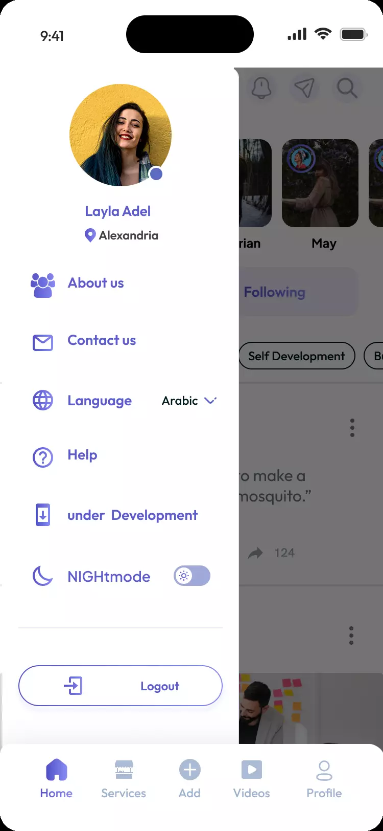 برمجه ابلكيشن يعمل علي الاندرويد و ال ios بإستخدام flutter