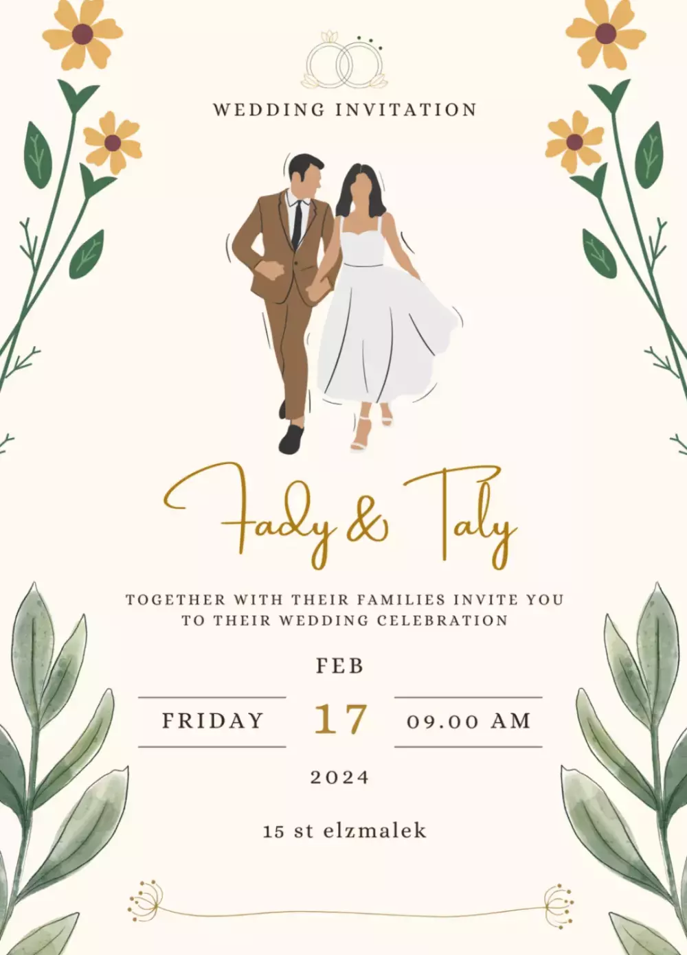 تصاميم للمناسبات الخاصه والعامه