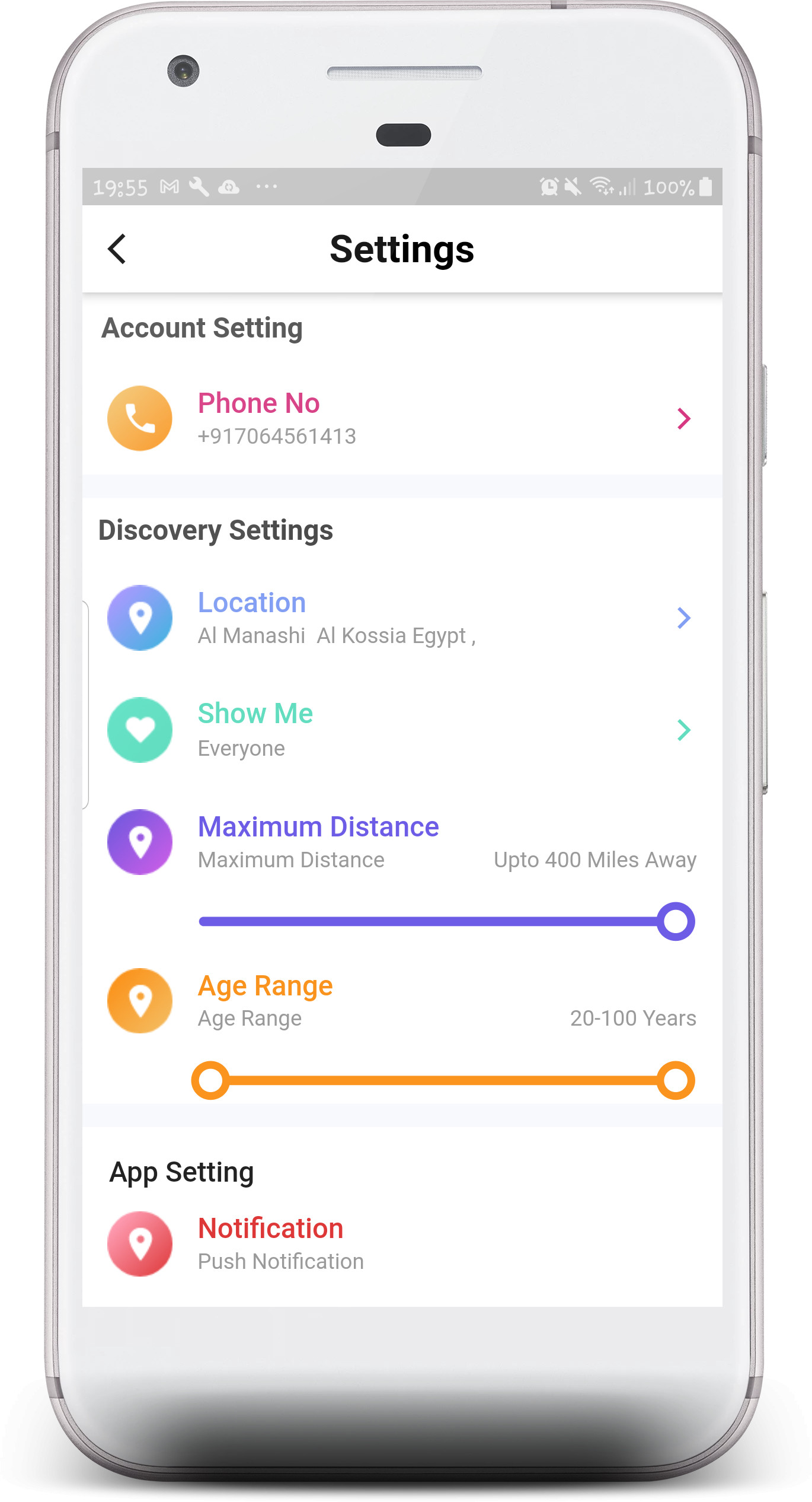 انشاء تطبيق شات لايف متكامل باستخدام فلاتر