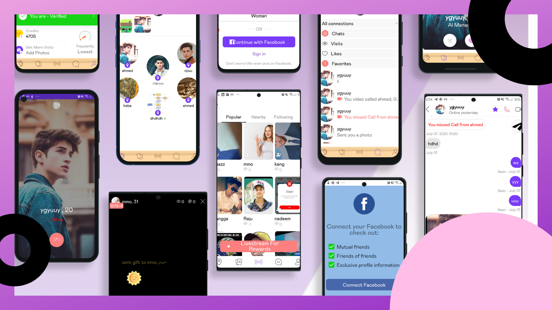 تصميم تطبيق بث مباشر وشات متكامل