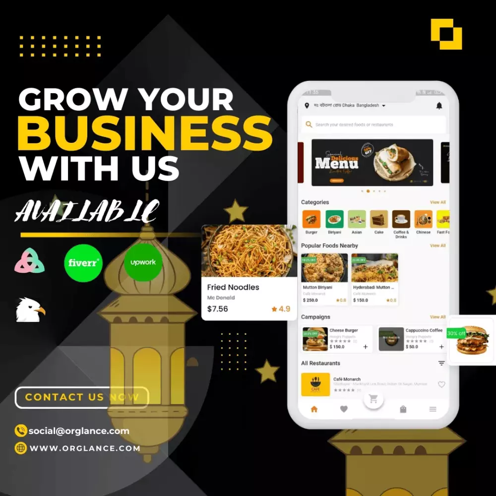 برمجه منصه توصيل طعام متكامله لجميع الانظمه