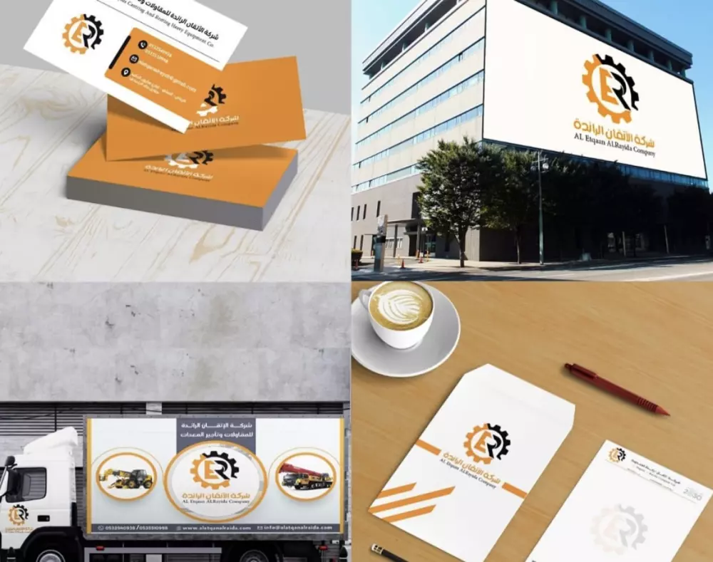 تصميم هويه بصرية للشركات والمؤسسات