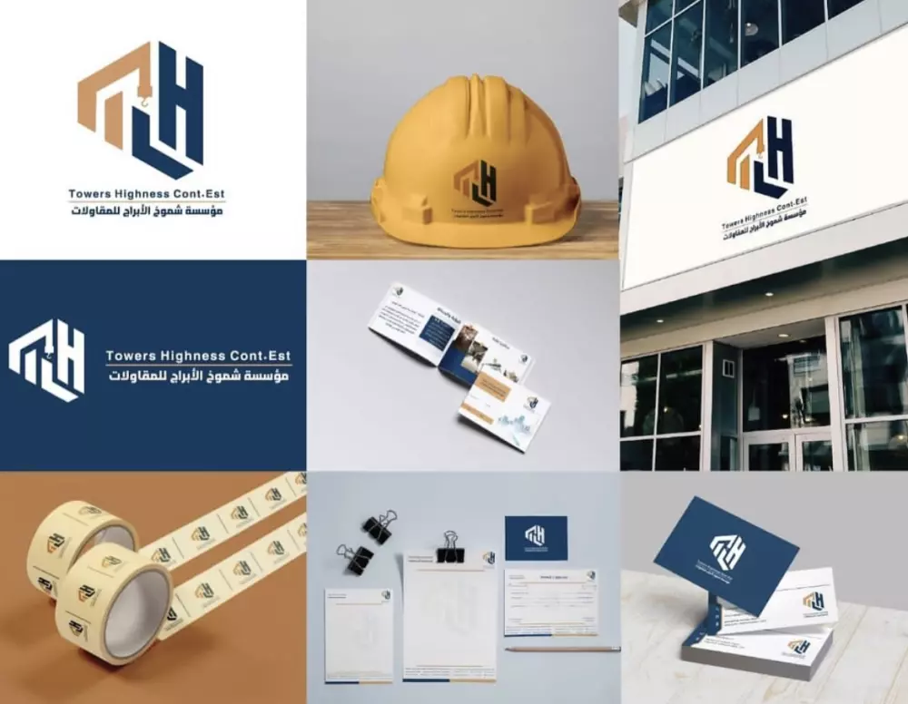 تصميم هويه بصرية للشركات والمؤسسات