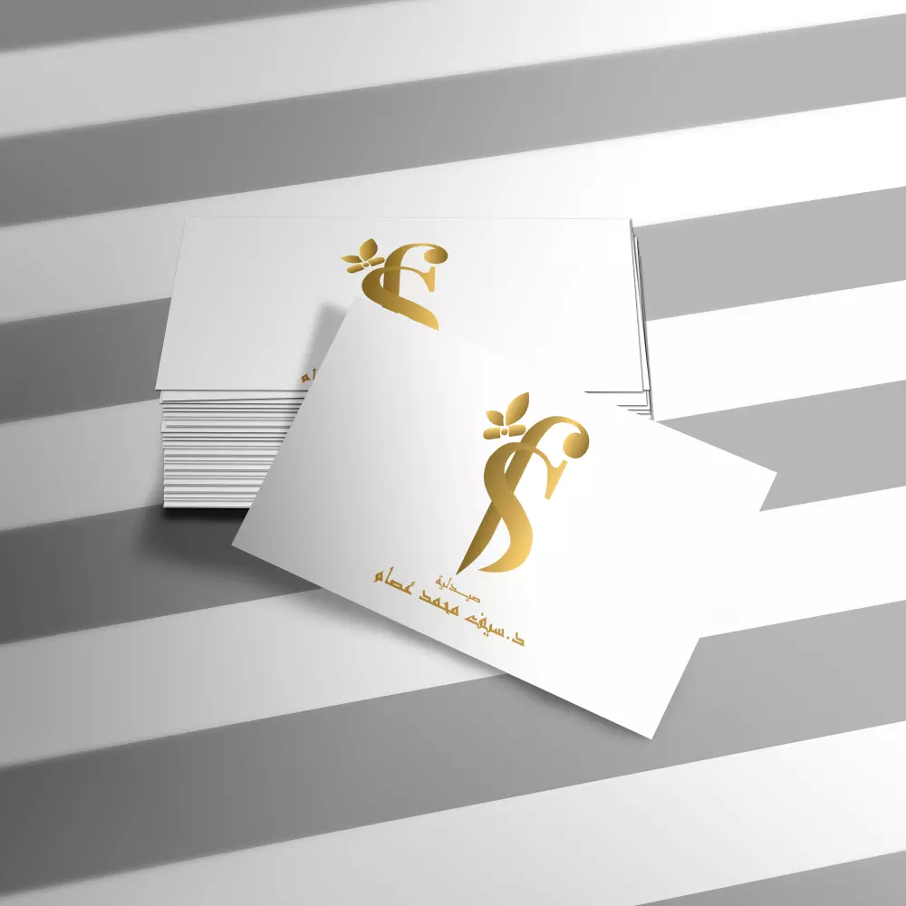 تصميم هويه بصرية للشركات والمؤسسات