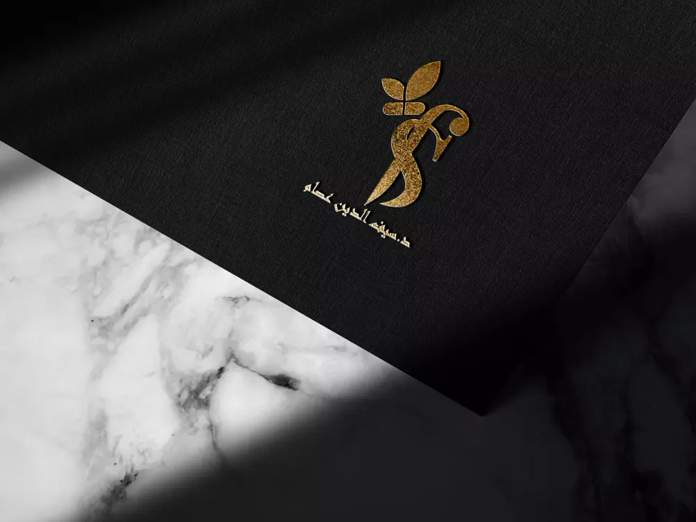 تصميم هويه بصرية للشركات والمؤسسات