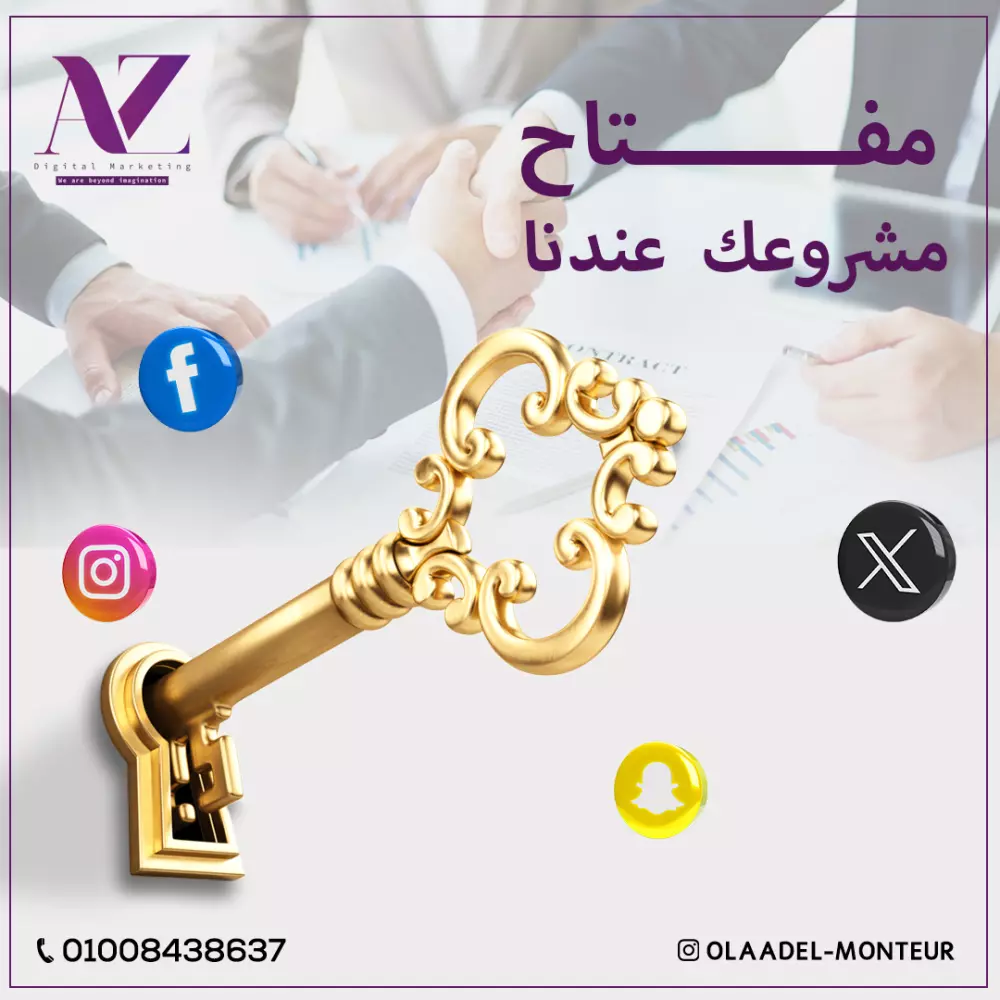 تصميم هويه بصرية للشركات والمؤسسات