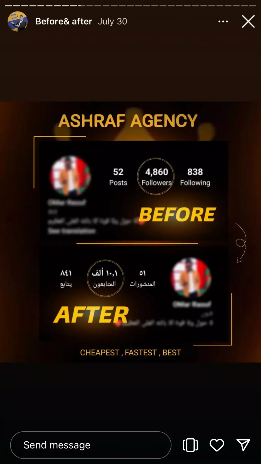 زياده عدد متابعي انستقرام و فيس بوك و يوتيوب