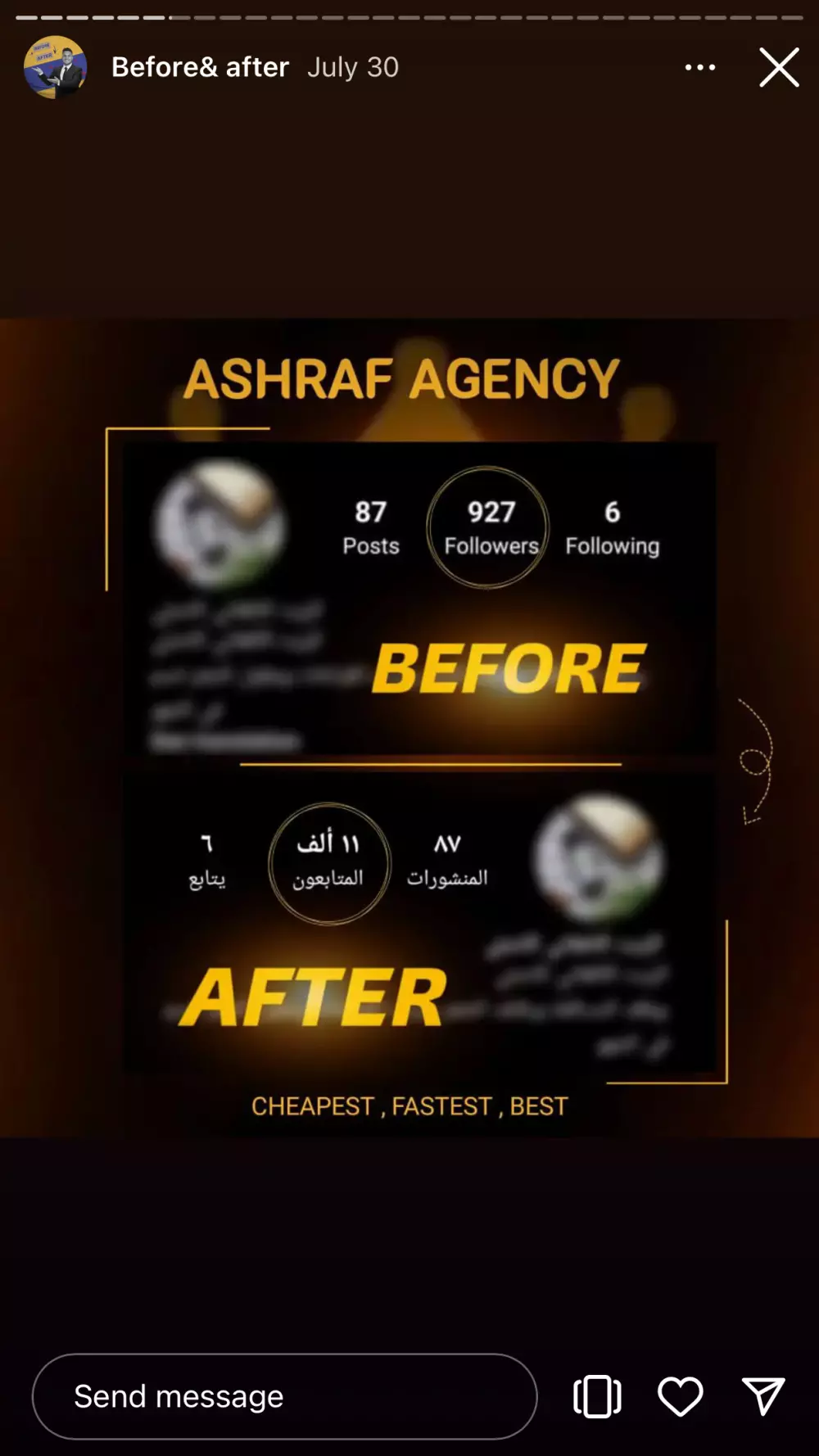 زياده عدد متابعي انستقرام و فيس بوك و يوتيوب