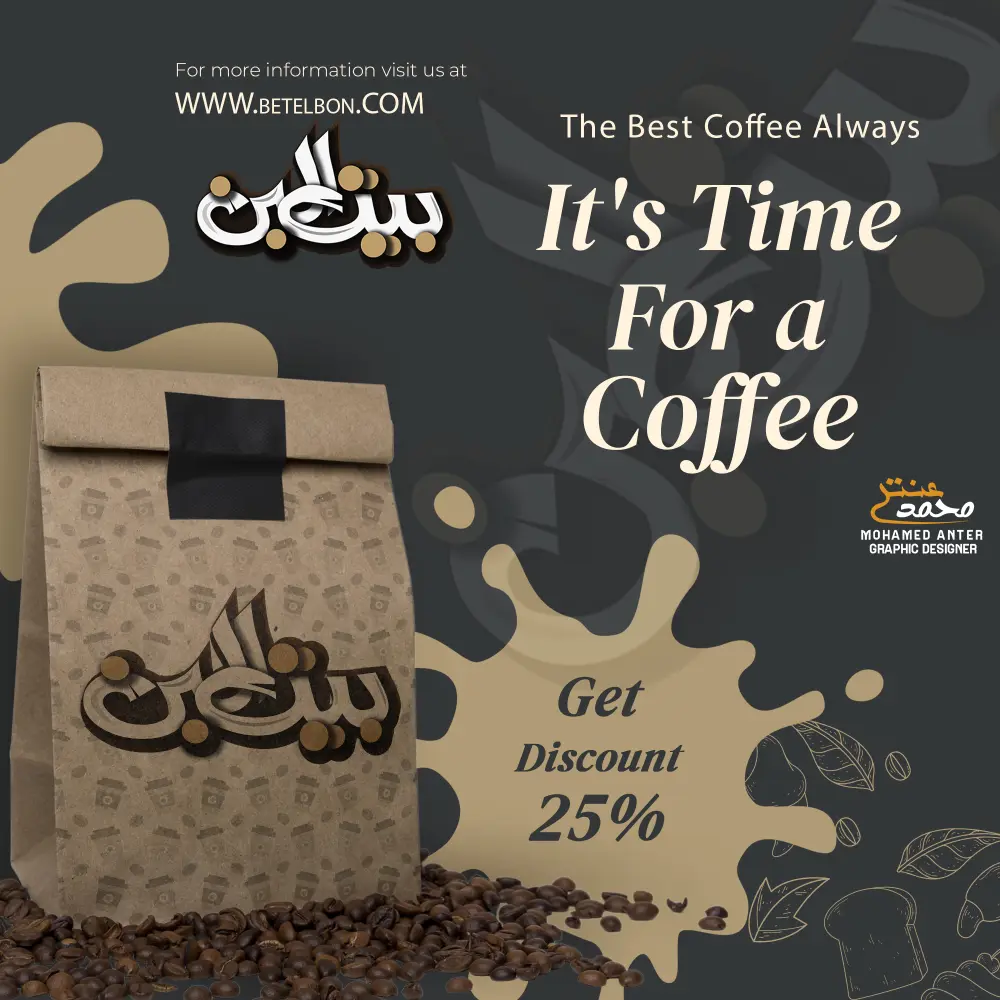 تعالي اعملك لوجو احترافي علي زوقك