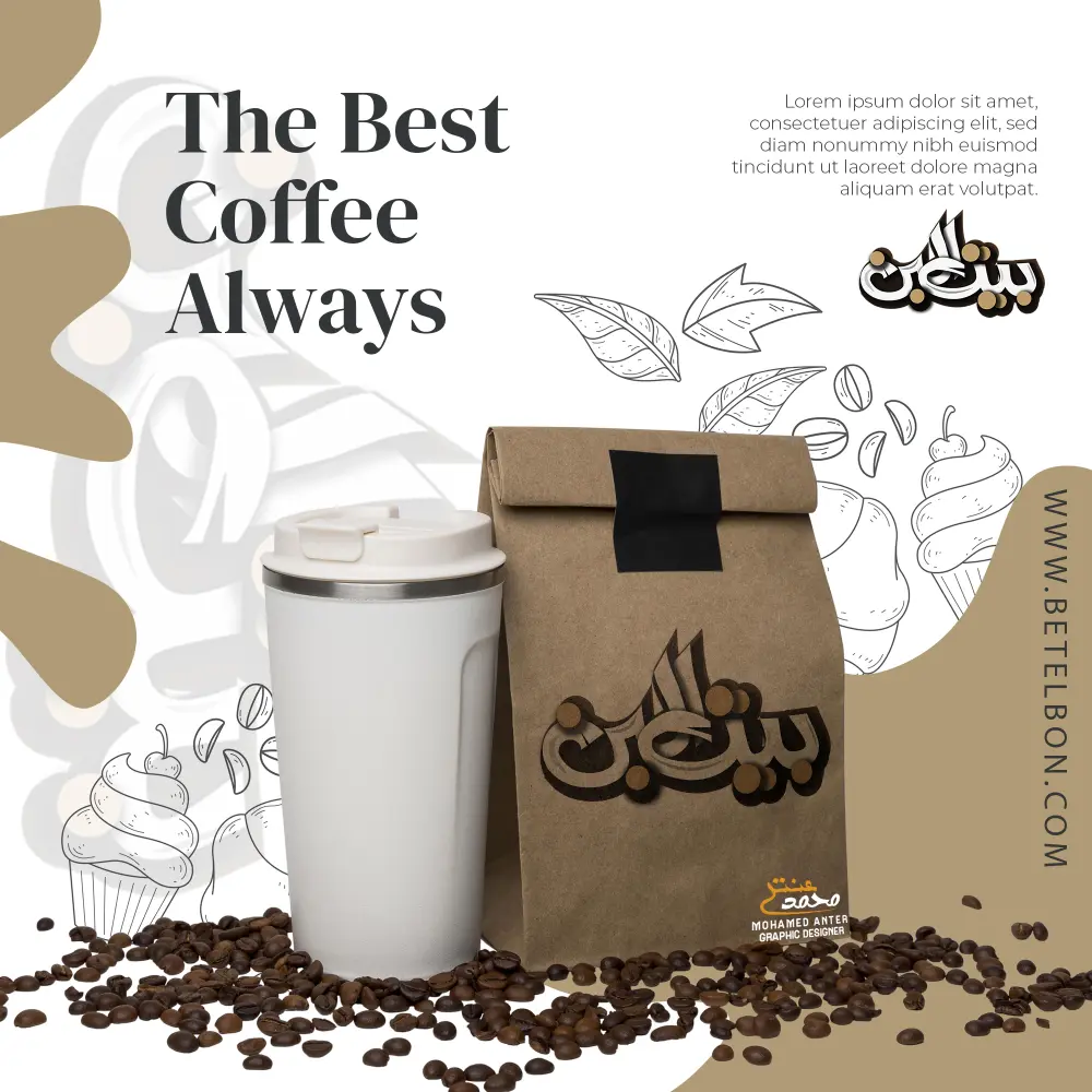 تعالي اعملك لوجو احترافي علي زوقك