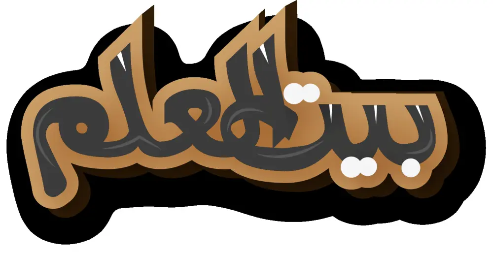 هعملك لوجو إحترافي للبراند بتاعك بأعلي جوده