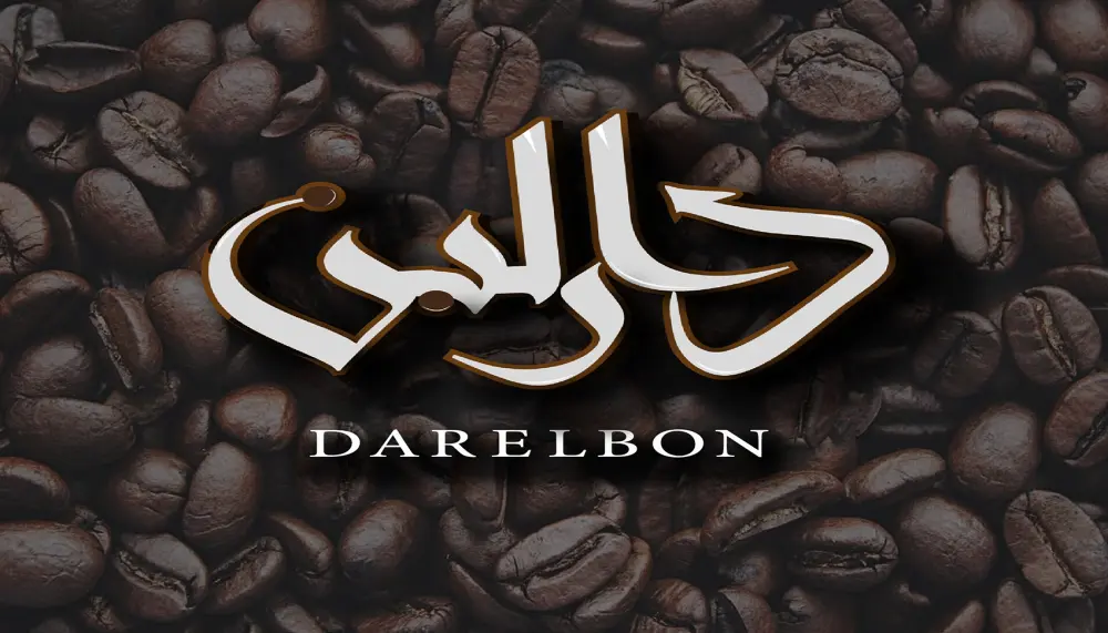 هعملك لوجو إحترافي للبراند بتاعك بأعلي جوده