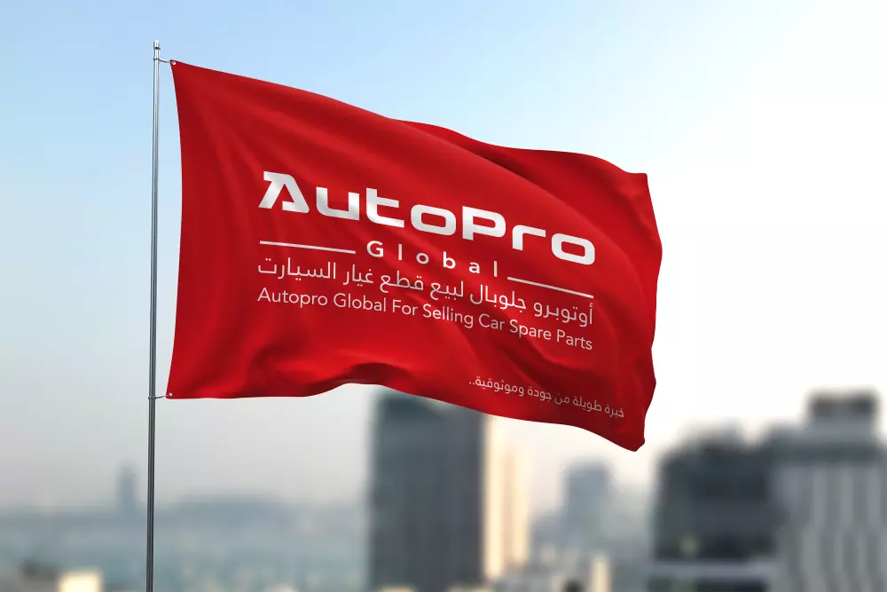 تصميم الشعارات والهويات البصرية