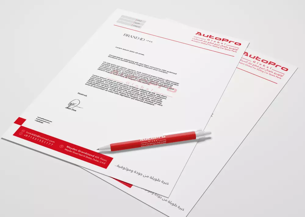 تصميم الشعارات والهويات البصرية