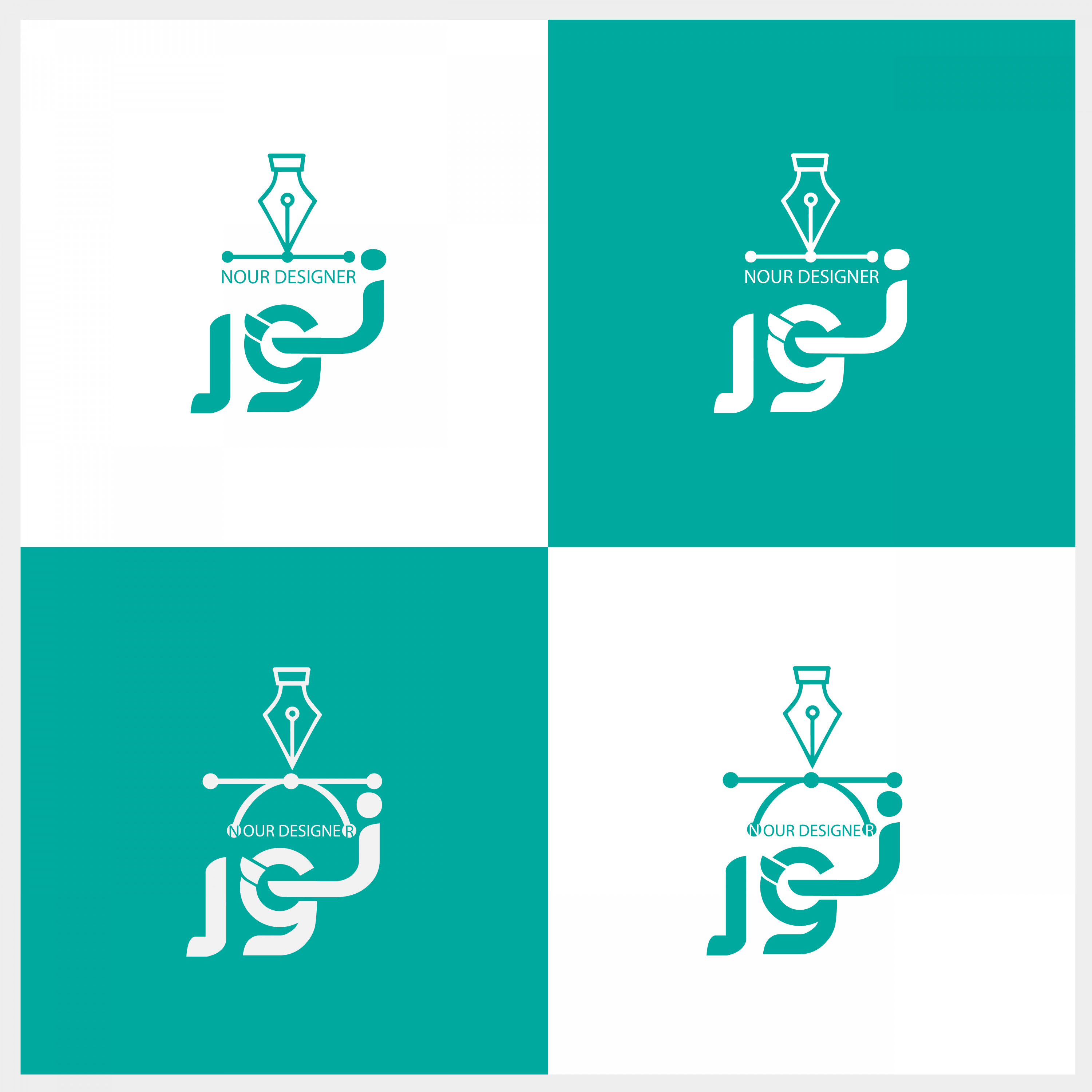 تصميم شعار لشركتك أو متجرك او صفحتك.