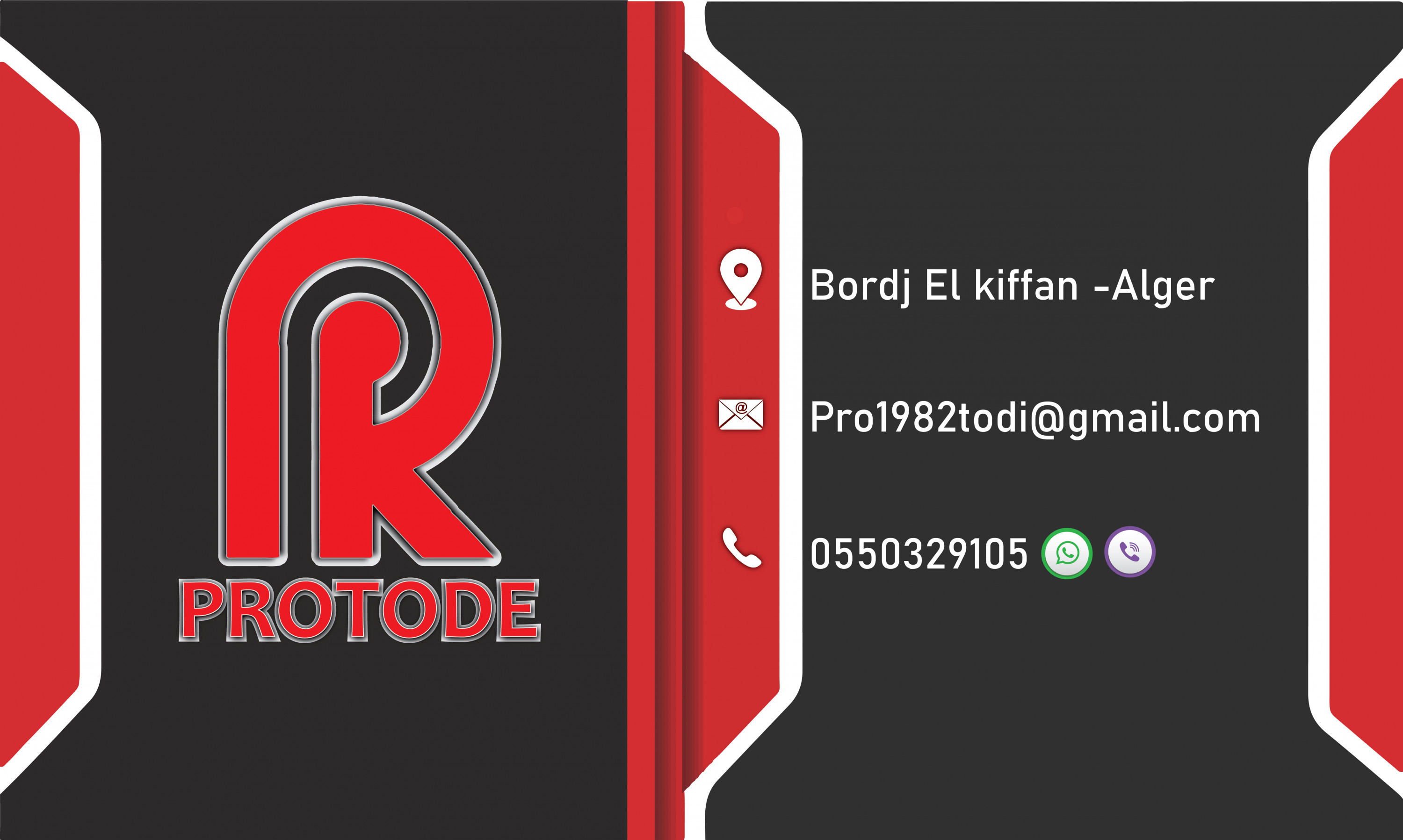 سوف نقوم بتصميم بطاقة الاعمال والهوية البصرية. BUSINESS CARD