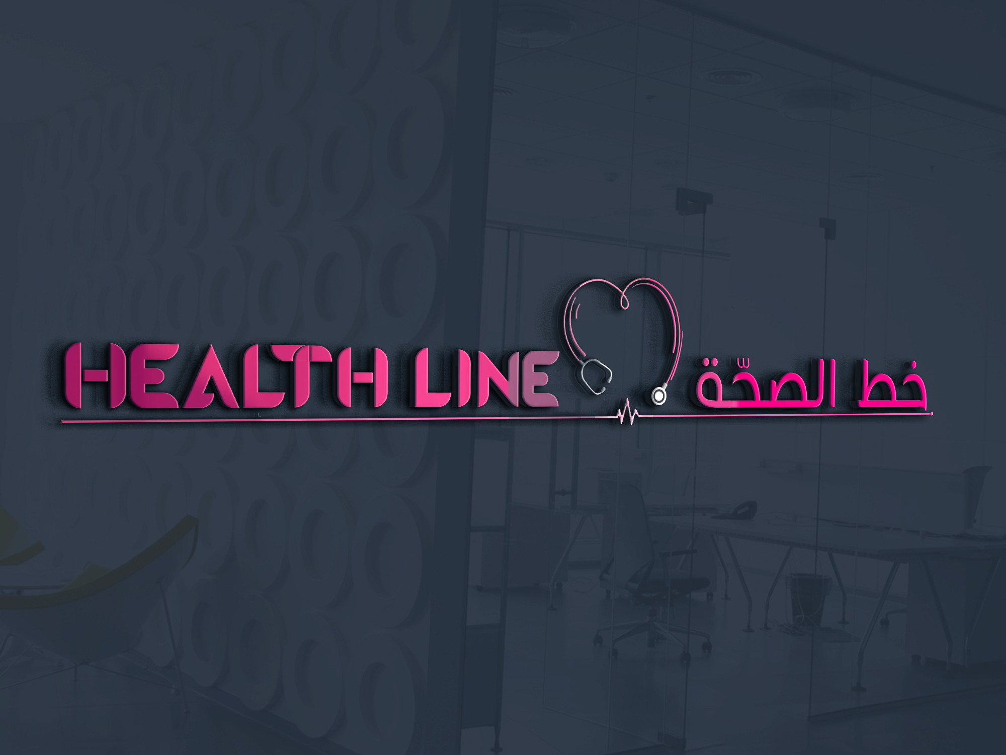 سوف نقوم بتصميم شعار احترافي