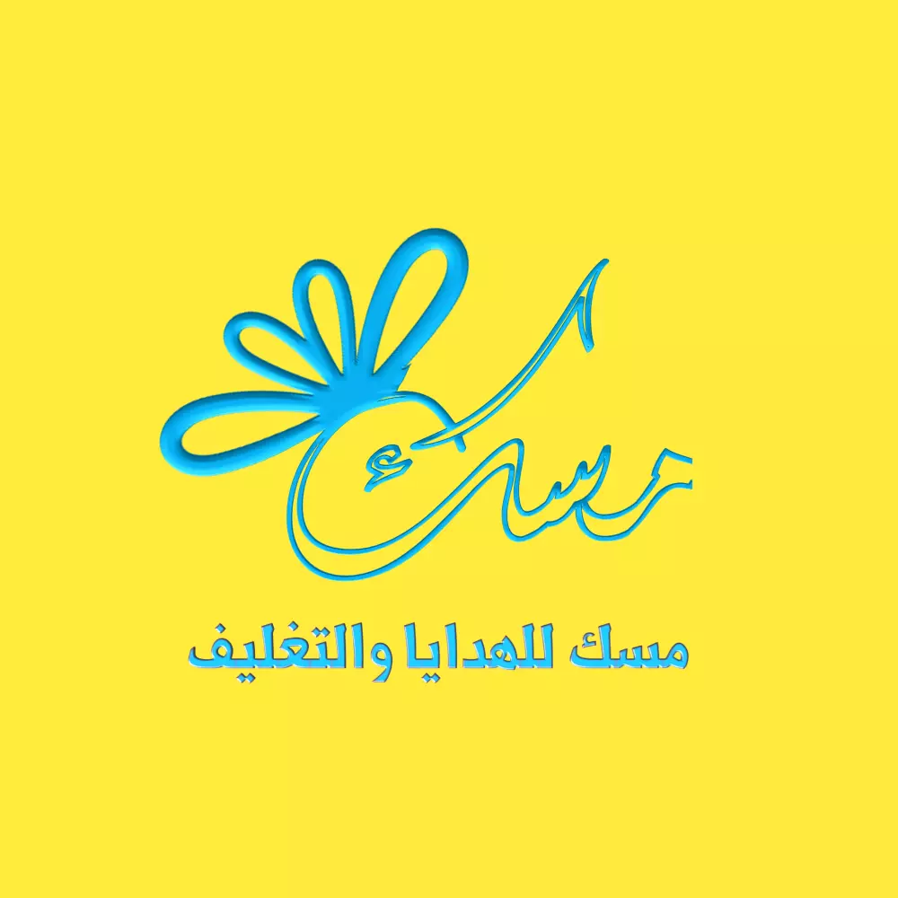 تصميم شعار (لوجو) احترافي ومتميز لشركتك او لمشروعك