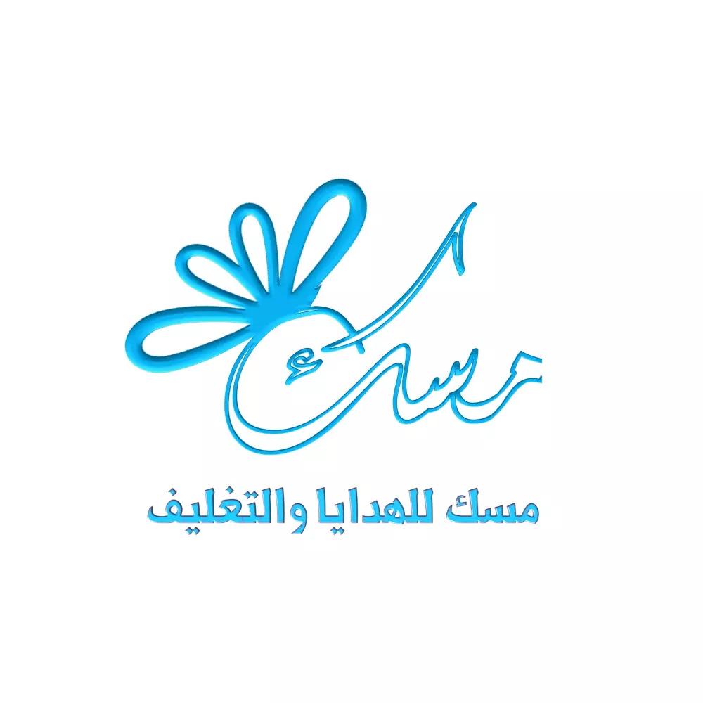 تصميم شعار (لوجو) احترافي ومتميز لشركتك او لمشروعك