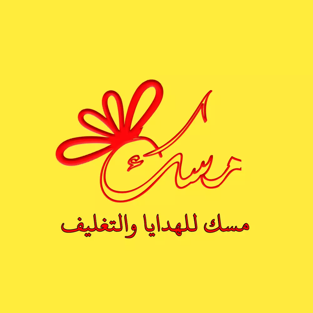 تصميم شعار (لوجو) احترافي ومتميز لشركتك او لمشروعك