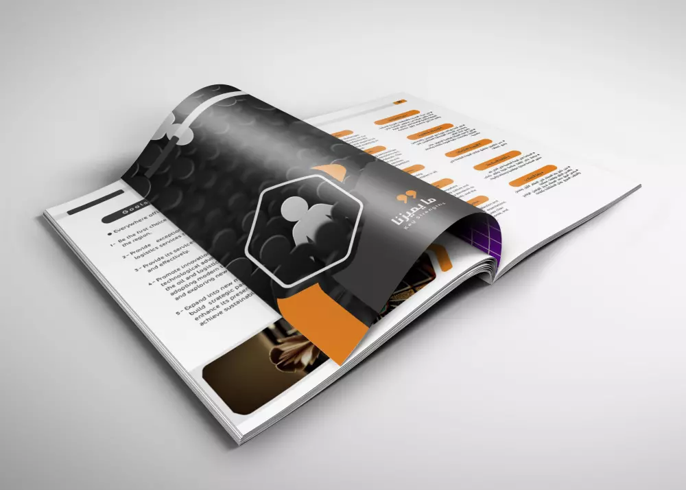 عمل بروفايل profile لشركة أو منشأة تجارية او صناعية