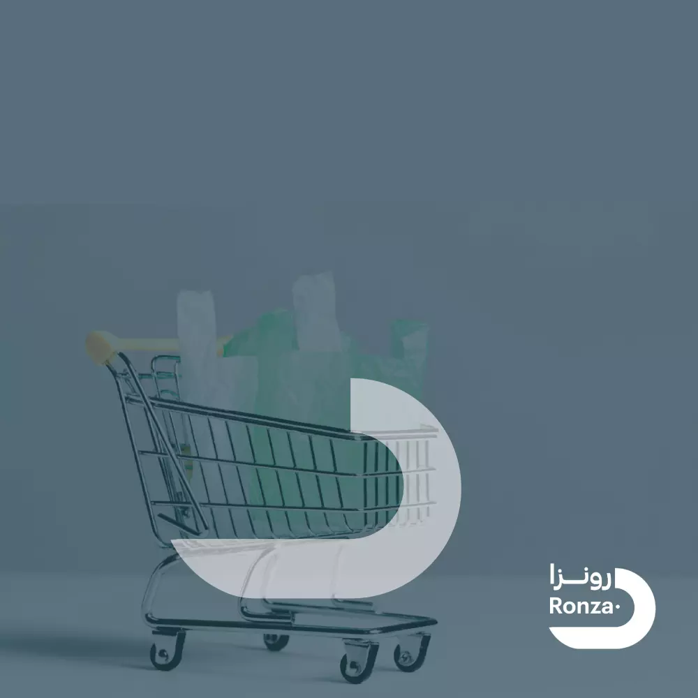 تصميم شعار-لوجو +ملف دليل بصري