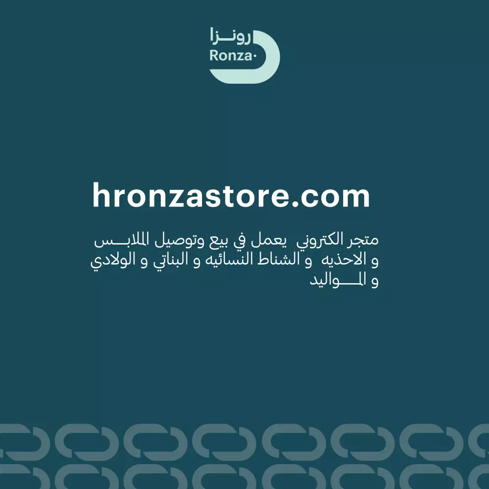 تصميم شعار-لوجو +ملف دليل بصري