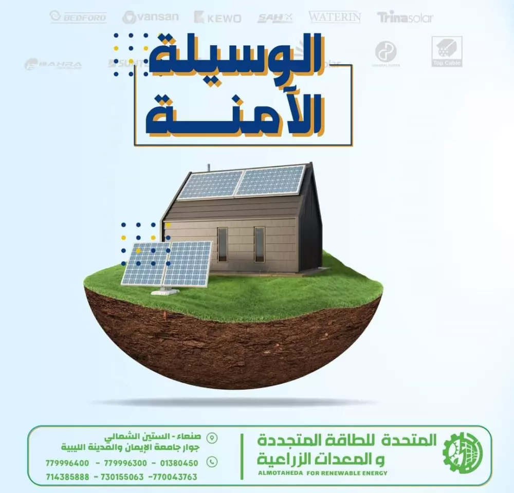 تصميم بوست احترافي للسوشال ميديا