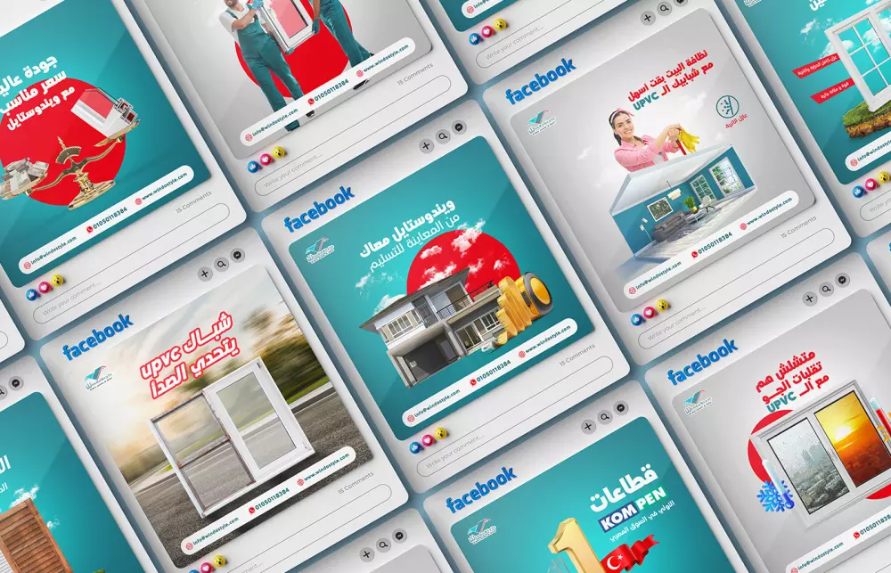 تصميم بوست سوشيال ميديا احترافي ومميز