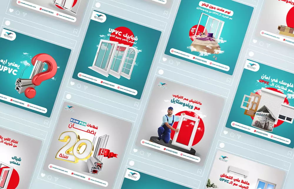 تصميم بوست سوشيال ميديا احترافي ومميز