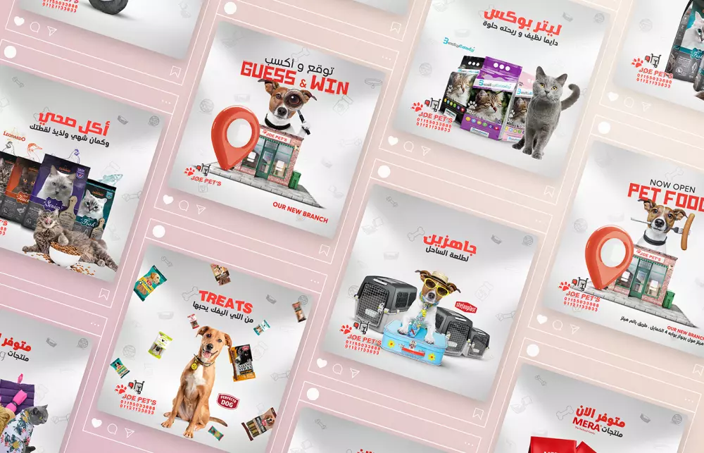 تصميم بوست سوشيال ميديا احترافي ومميز