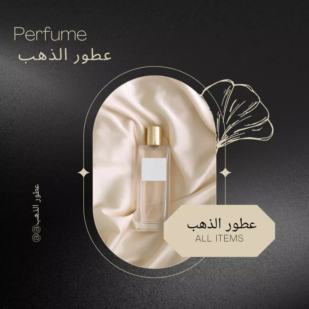 تقييم جوجل ماب