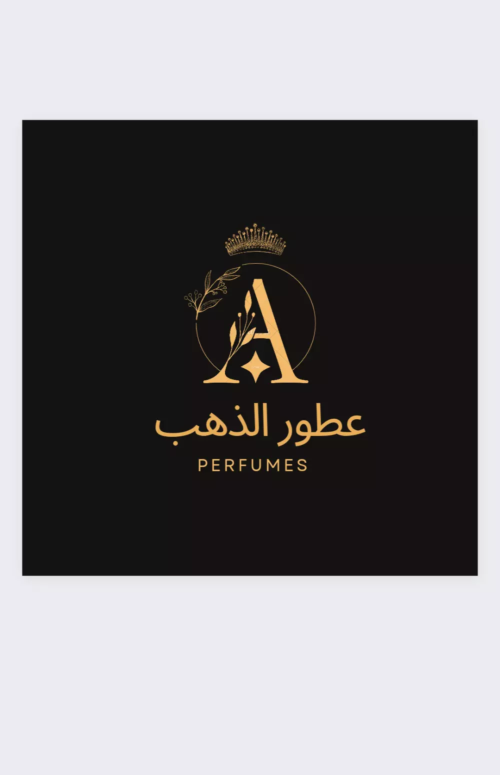 تقييم جوجل ماب