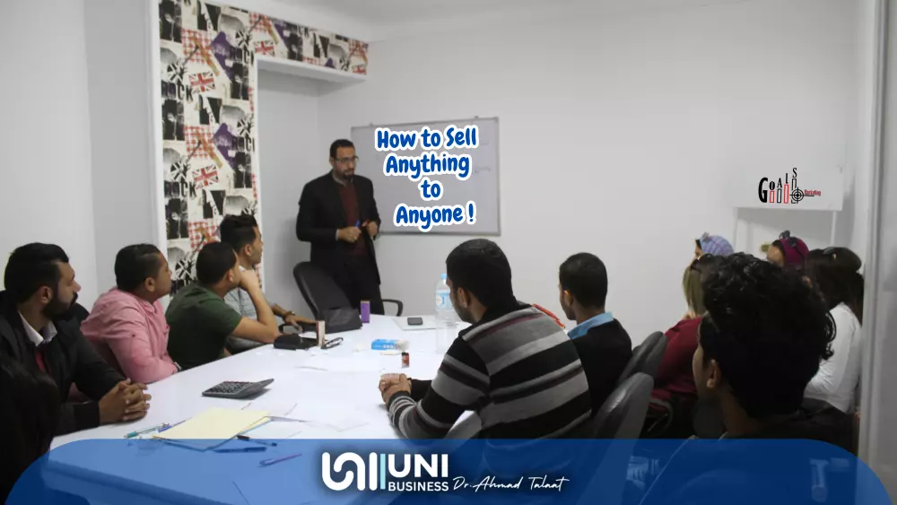 صاحب نشاط تجاري جديد سواء خدمي او منتجات او الكتروني او طبي - يمكنني ارشادك من الالف للياء