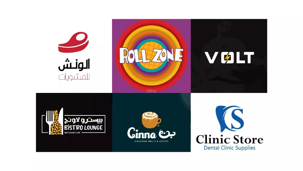 تصميم شعار وعلامه تجاريه بشكل احترافي