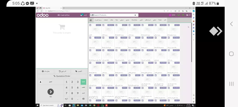 بناء نقاط بيع على برنامج odoo