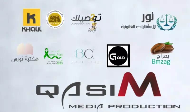 تصميم شعار فريد انيق وعصري