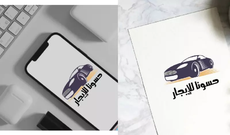 تصميم شعار فريد انيق وعصري