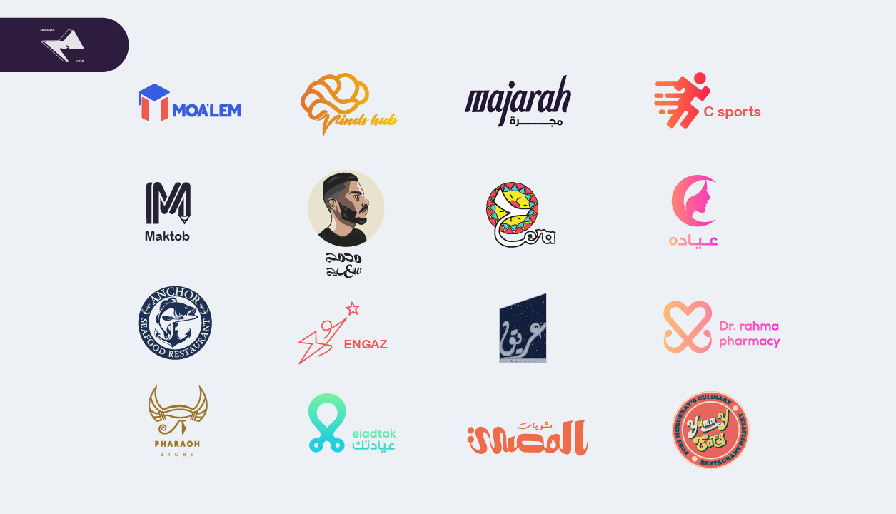 تصميم شعار إحترافي بفكرة مميزة