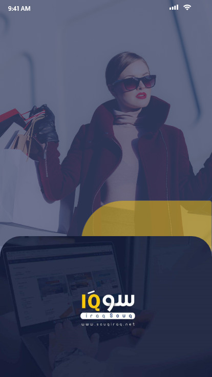 تصميم تطبيق كل صفحة واحدة مقابل 10 دولار