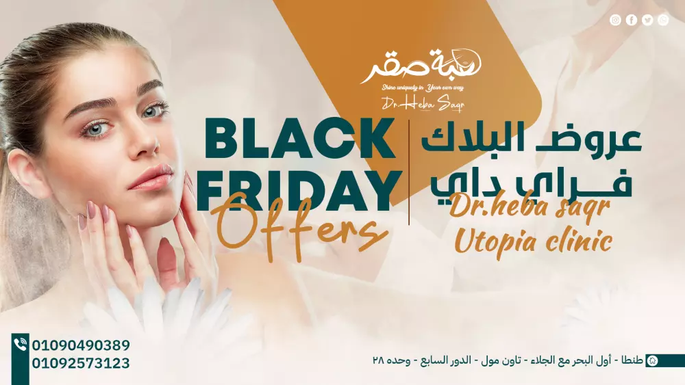 تنفيذ تصميم سوشيال ميديا احترافي