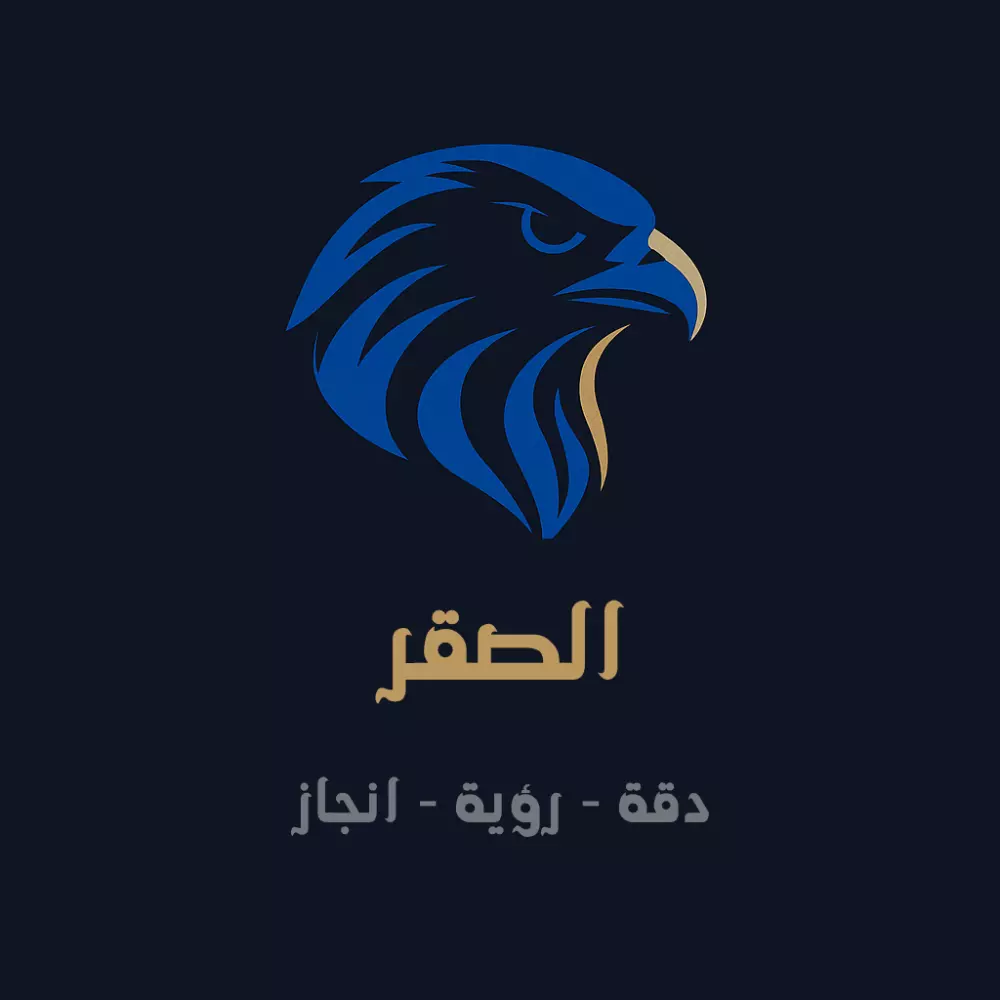 تصميم لوجو وهوية بصرية كاملة