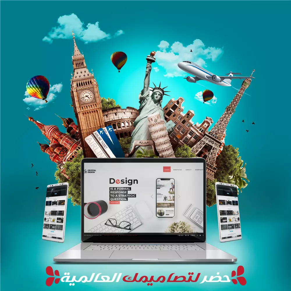 تصميم منشورات سوشيال ميديا بطريقة احترافية وعصرية