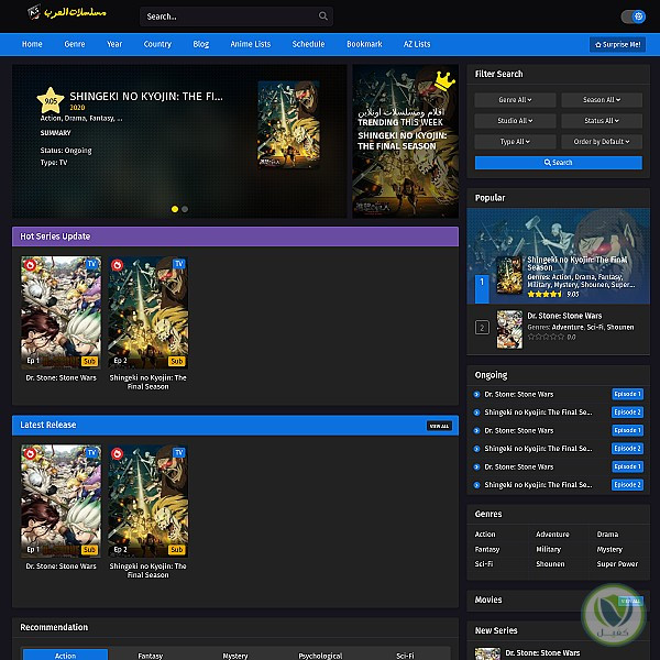 انشاء او تعديل موقع كامل باستخدام ووردبريس