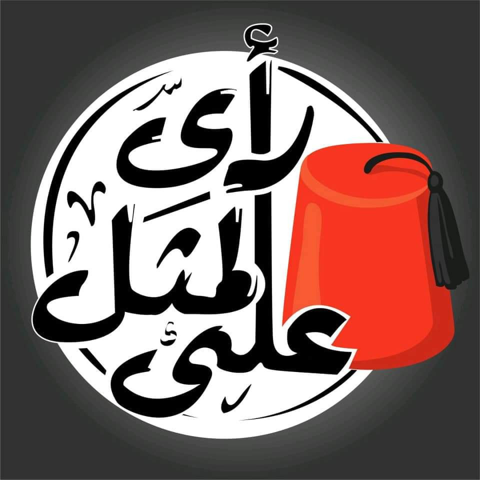 تصميم لوجو (شعار) احترافي بجودة عالية