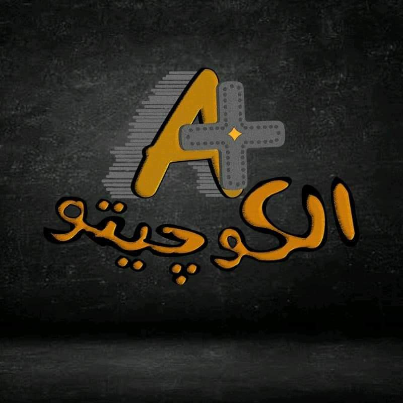 تصميم لوجو (شعار) احترافي بجودة عالية