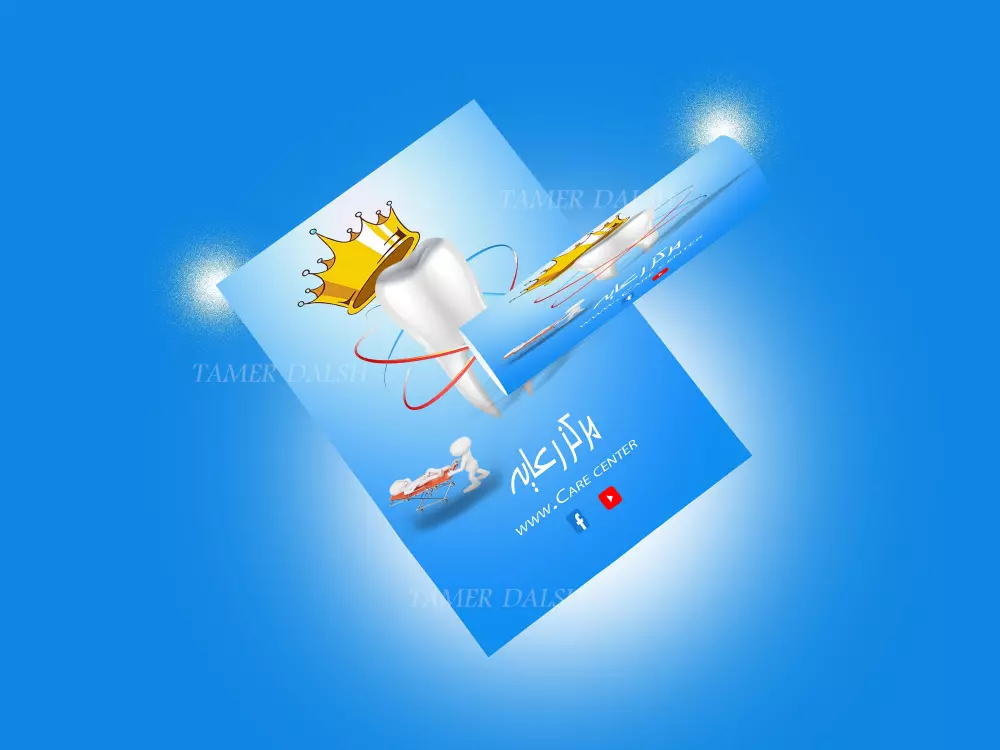 تصميم فلاير بشكل احترافي عصري