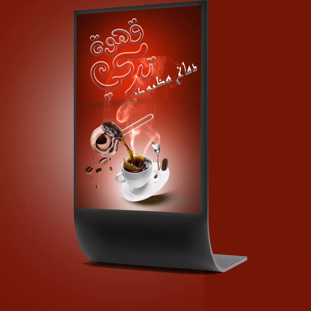 تصميم ( رولاب ) بشكل احترافي