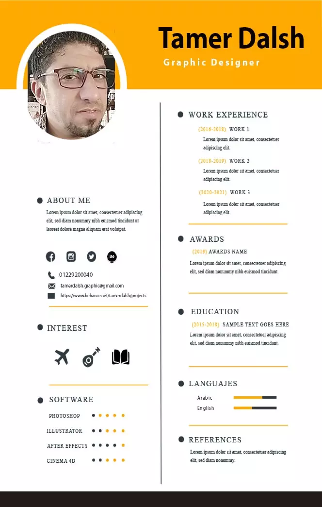 تصميم سيرة ذاتية CV  إحترافية عصريه مميزه