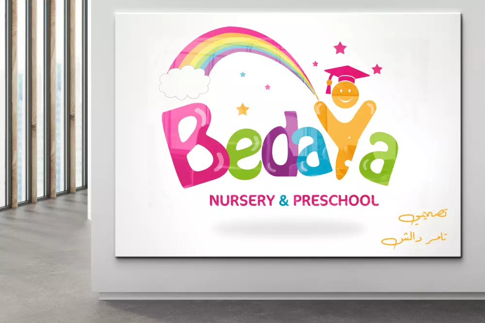 تصميم لوجو إحترافي  بشكل عصري مميز